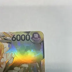 One Piece CCG Bandai Nami OP15-086 OP15 Eng Holo Special Character 6000 - Image 4