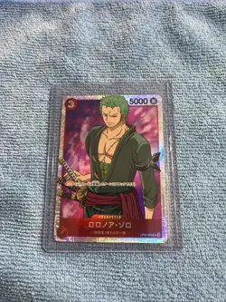 Roronoa Zoro OP01-025 SR - Romance Dawn - One Piece Japanese - MINT/NM - Image 1