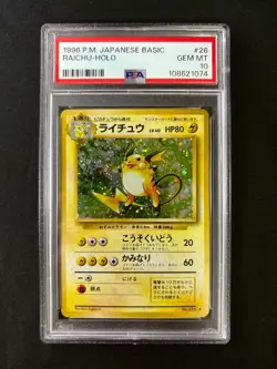 Pokemon PSA10 Raichu Holo 1996 #026 Basic Japanese - Image 1