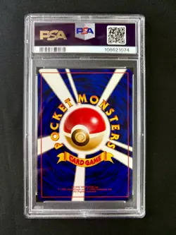 Pokemon PSA10 Raichu Holo 1996 #026 Basic Japanese - Image 2