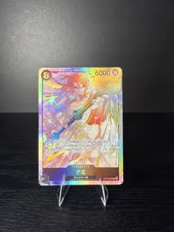 Nami OP15-086 SR Foil One Piece Adventure on Kami's Island NM SR - Image 1