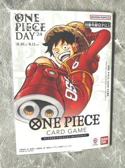 Sealed Bandai One Piece Premium Card Collection ONEPIECE DAY 2024 Luffy Promo - Image 1