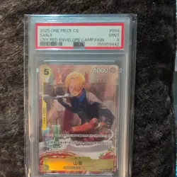 2026 ONE PIECE SIMPLIFIED CHINESE PROMOS RED ENVELOPE CAMPAIGN #054 SANJI PSA 9 - Image 1