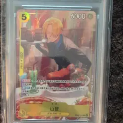 2026 ONE PIECE SIMPLIFIED CHINESE PROMOS RED ENVELOPE CAMPAIGN #054 SANJI PSA 9 - Image 2