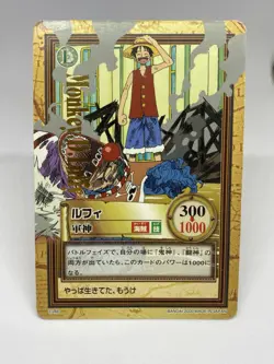 One Piece Carddass Hyper Battle Luffy 2002 C288 Gold Stamp Rare Japanese Bandai - Image 1