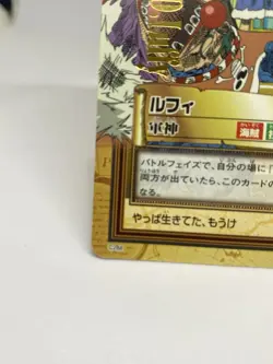 One Piece Carddass Hyper Battle Luffy 2002 C288 Gold Stamp Rare Japanese Bandai - Image 4
