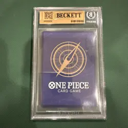 Monkey D Luffy (The Best Premium Booster Vol2) PRB02-005 Alt Art SR BGS 9.5! - Image 2