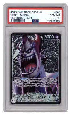 One Piece Gecko Moria OP06-080 Alt Art Foil JP Wings of the Captain PSA 10 - Image 1