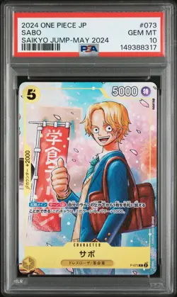 2024 ONE PIECE JAPANESE PROMOS SAIKYO JUMP-MAY 2024 #073 SABO PSA 10 - Image 1