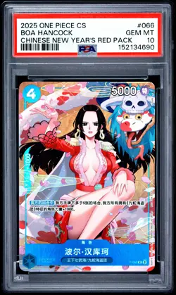 2025 ONE PIECE SIMPLIFIED CHINESE PROMOS #066 BOA HANCOCK PSA 10 - Image 1