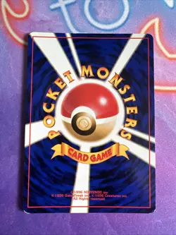Dark Machamp Pokemon Card Japanese No 068 Team Rocket Vintage Holo - Image 2