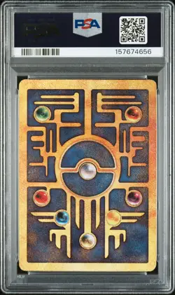 2000 Pokemon TCG Ancient Mew Movie Promo PSA 8 - Image 2