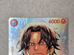 One Piece TCG - OP16 - Portgas D. Ace ST15-005 SP - ENG - NM - Image 3