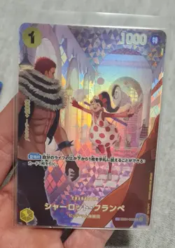 One Piece TCG Karten Sammlung Auflosung - NM-POOR - Siehe Bilder Einzelkarten - Image 4