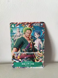 Zoro P-094 (One Piece Tcg) - Image 1
