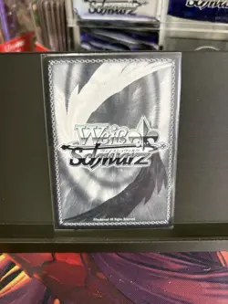 Weiss Schwarz GA Bunko GA05/S131-007SP SP Lisesharte Atismata, wielder of Tiamat - Image 2