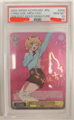 PSA 10 WEISS SCHWARZ Oshi no Ko MEMcho OSK/S107-009SP Japan Trading Card 2023 - Image 1
