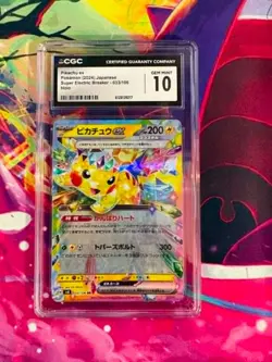 Pikachu ex 033/106 Super Electric Breaker Japanese CGC Graded 10 Pokemon TCG - Image 1