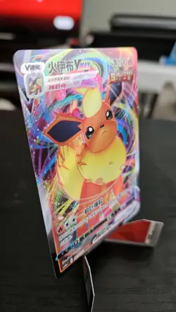 Pokemon TCG Flareon Card 021/132 Cs4aC S-Chinese NM Condition - Image 2