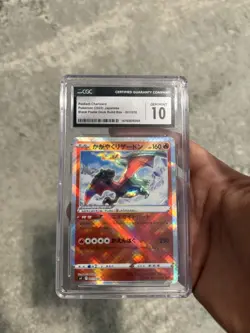 CGC 10 GEM MINT Radiant Charizard 15/172 Pokemon Japanese VSTAR Universe Holo - Image 1