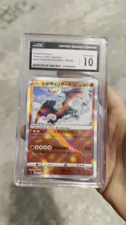 CGC 10 GEM MINT Radiant Charizard 15/172 Pokemon Japanese VSTAR Universe Holo - Image 2