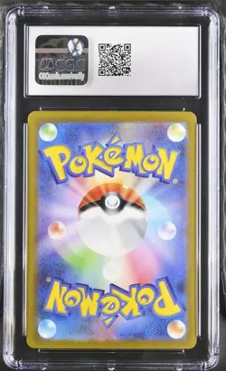 CGC 10 GEM MINT Radiant Charizard 15/172 Pokemon Japanese VSTAR Universe Holo - Image 4