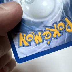 Pokemon TCG Gyarados 123/123 HeartGold SoulSilver Holo Rare HP 130 English - Image 3
