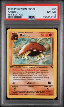 1999 POKEMON FOSSIL 1ST EDITION #50 KABUTO PSA 8 - NEW CERTIFICATION - Image 1
