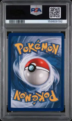1999 POKEMON FOSSIL 1ST EDITION #50 KABUTO PSA 8 - NEW CERTIFICATION - Image 2