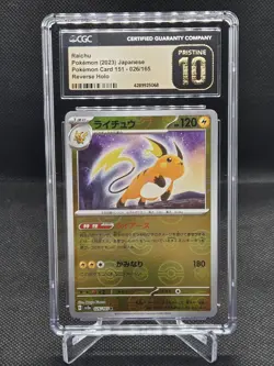 Pokemon Japanese 151 Reverse Holo Raichu 026/165 CGC PRISTINE 10 - Image 1
