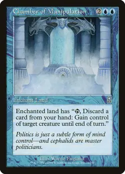 MTG Odyssey --- CHAMBER OF MANIPULATION --- Uncommon! NM! Magic the Gathering! - Image 1