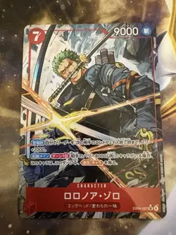 Roronoa Zoro (Alt Art) EB04-007 SR - Egghead Crisis Japanese One Piece - Image 1