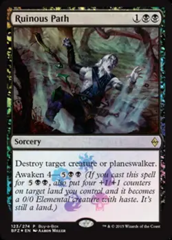 Ruinous Path - Foil - Buy-a-Box Promo ~ Lightly Played Unique & Misc Promos MTG - Image 1