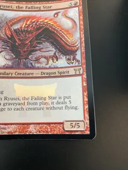 FOIL Ryusei, The Falling Star Prerelease Promo MTG Champions Of Kamigawa NM - Image 5