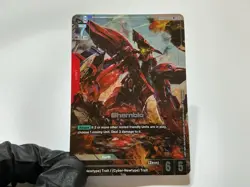 Gundam TCG: Newtype Rising; Shamblo Alt Art (GD01-047; R+; E; English) - Image 1