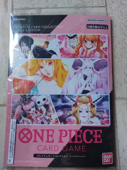 One Piece Premium Card Collection Girls Edition Set Japanese WITHOUT NAMI!!! - Image 2