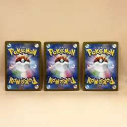 Gengar 094/165 sv2a Poke Ball Rare and Holo Rare Japanese 151 Pokemon Card - Image 2