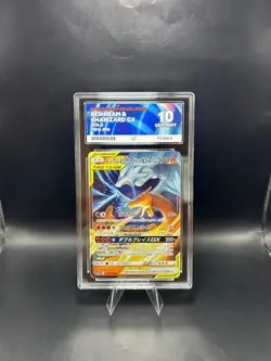 Reshiram & Charizard GX 16/173 JPN Tag All Stars ACE GEM MINT 10 - Image 1