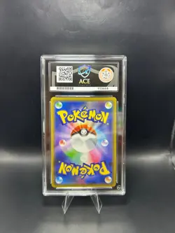 Reshiram & Charizard GX 16/173 JPN Tag All Stars ACE GEM MINT 10 - Image 2