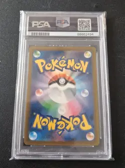Pokemon Japanese Iron Moth Art Rare PSA 10! - Image 2