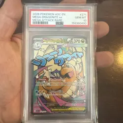 2026 Pokemon TCG Mega Dragonite ex 271/217 Me Ascended Heroes PSA 10 - Image 1
