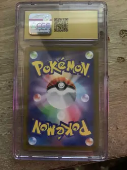 Absol 191/172 S12a VSTAR Universe JPN Art Rare Holo CGC Pristine 10 - Image 2