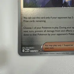 Acerola's Mischief 113/132 Reverse Holo Pokemon TCG: Mega Evolution - NM - Image 2