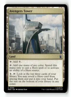 Avengers Tower 260 Uncommon MTG MSH NM - Image 2