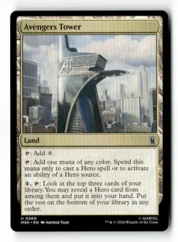 Avengers Tower 260 Uncommon MTG MSH NM - Image 5