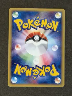 Pokemon Japanese Expedition e-Series Golem Non-Holo Rare 090/128 NM - Image 2