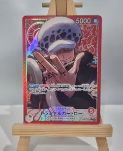 Trafalgar Law (OP14-001) (V.2) Alt Art One Piece TCG Japanese - Image 1