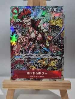 Kid & Killer (EB01-003) One Piece TCG Japanese - Image 1
