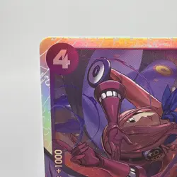 One Piece Card Game🏴‍☠COLOR: PURPLE OP12-063 VINSMOKE REIJU SR FOIL NM TCG ENG - Image 3