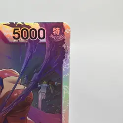 One Piece Card Game🏴‍☠COLOR: PURPLE OP12-063 VINSMOKE REIJU SR FOIL NM TCG ENG - Image 4
